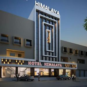The Himalaya Park